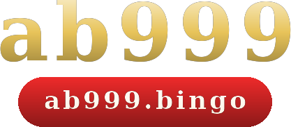 ab999 logo